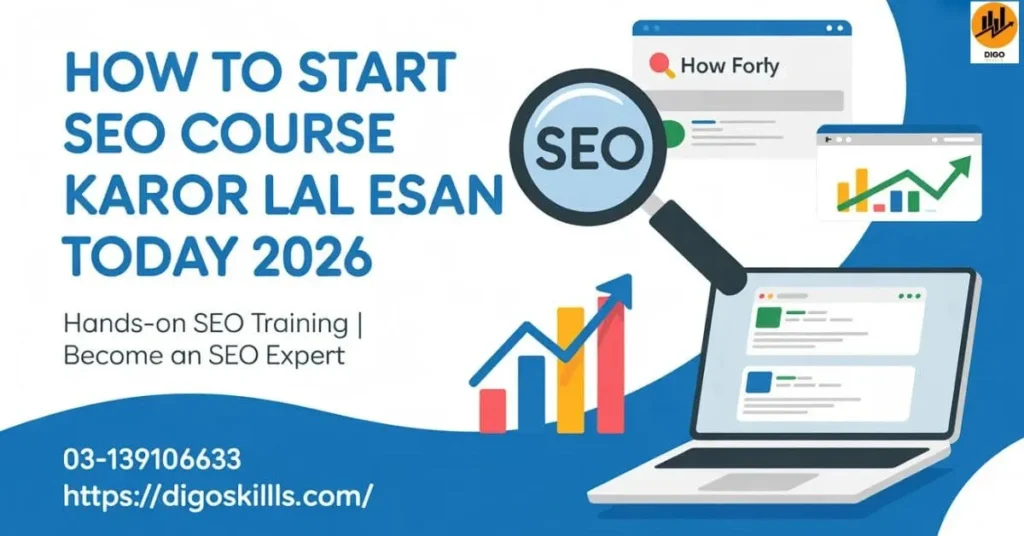How to Start Seo Course Karor Lal Esan Today 2026