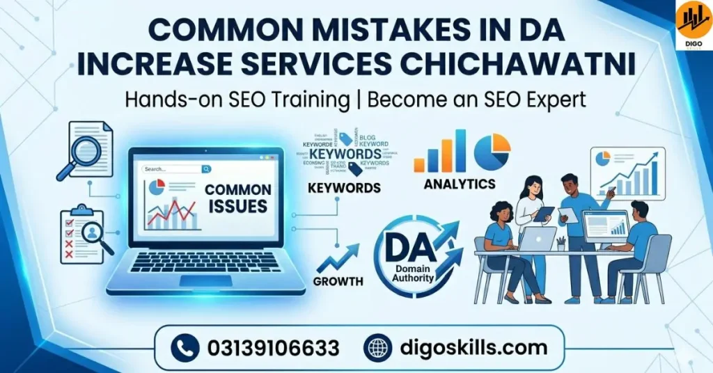 Common Mistakes in DA Increase Services Chichawatni