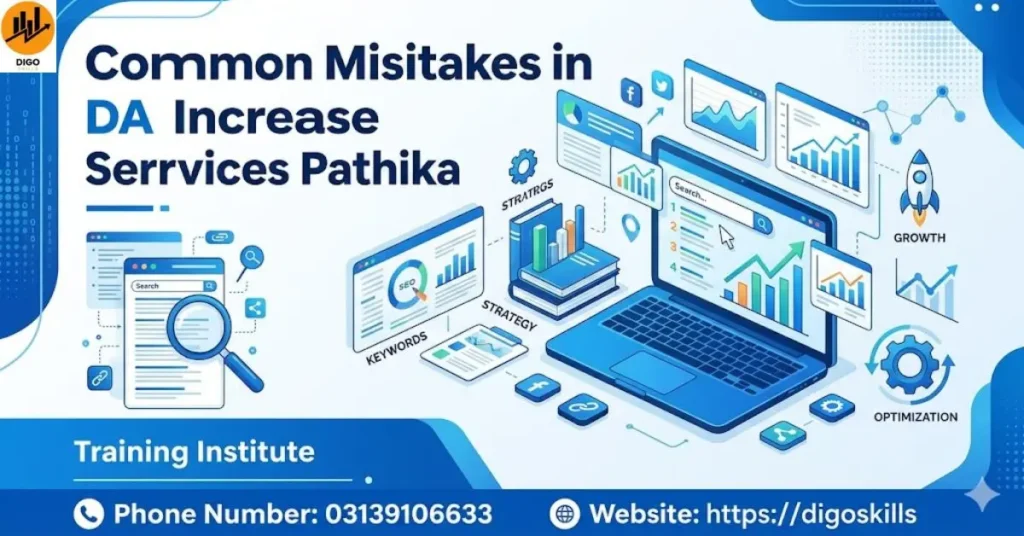 Common Mistakes in DA Increase Services Pathika 