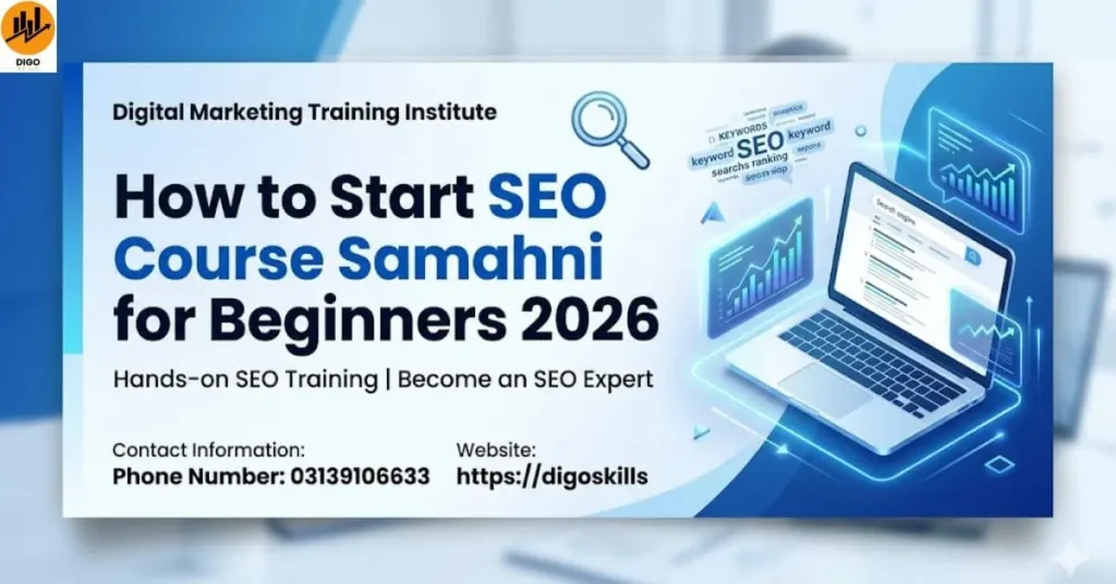 How to Start Seo course Samahni for Beginners 2026