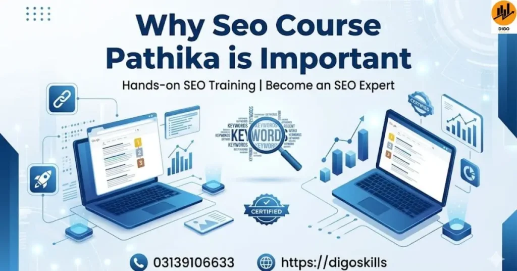 Why Seo Course Pathika is Important